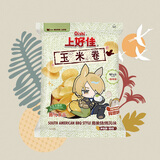 上好佳【43元任选8包包邮】 多种口味休闲零食 解馋零食 (70g-85g)/袋 玉米卷