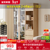 全友家居北欧风带门书柜客厅手办展示柜阳台落地靠墙储物置物玻璃柜子