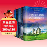 简爱+1984+呼啸山庄+海底两万里+傲慢与偏见（全英文版5册、扫码赠音频）课外读物 世界经典文学名著-昂秀外语书虫