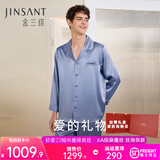 金三塔真丝睡衣女100%桑蚕丝外穿丝滑两件套居家服红色本命年礼物 22姆米男士雾蓝色 XL