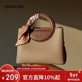 意尔康复古托特包2026年单肩斜挎包送女友妈妈女士手提包新年情人节礼物