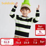 巴拉巴拉童装宝宝针织衫儿童毛衣秋装男童打底衫女童纯棉 黑白条纹00499 100 cm