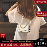 CALWAN KEODH包包女包2025新款链条包斜挎单肩轻奢送生日情人节礼物女朋友 【米白色】百搭手提小方包实用走心女生闺蜜