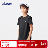 亚瑟士（asics）童装夏季男女儿童吸湿速干舒适弹力短袖T恤332241173099