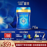 美赞臣蓝臻2段奶粉 6-12月较大婴儿配方奶粉荷兰原装进口(新国标升级) 820g*6罐