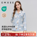 嫚熙（EMXEE）孕妇睡衣产后哺乳春秋季款月子服棉质家居服套装 嫚熙大鹅-两件套（不带哺乳口） L【适合115-135斤】