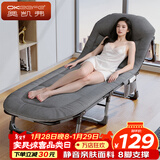 奥凯弗（OKeefe）折叠床躺椅美式单人午休床医院陪护床户外行军床可坐可躺190*66cm