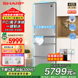 夏普SHARP 412升 日式多门电冰箱 左右开门PCI净离子净味 自动制冰变频风冷无霜小户型大容量 国家补贴 SJ-SA41W-S 银色 钣金面板（可贴冰箱贴）