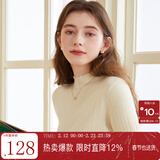 三彩冬款纯色坑条针织衫木耳边半高领修身打底内搭简约女 米白色 XL