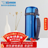 象印保温壶304不锈钢真空旅行壶大容量广口壶 车载热水壶SF-CC15-AH