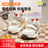 基诺浦 冬季男女儿童软底舒适学步鞋 1-5岁潮流百搭宝宝机能鞋GY1662 象牙白/烟雾棕/学院绿 27.5 175mm 适合脚长176-180mm