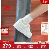 Kappa卡帕背靠背女鞋春季厚底小白鞋子女板鞋新款情侣鞋百搭休闲运动鞋 水绿色 38