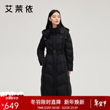 艾莱依气质收腰羽绒服女长款可脱卸连帽时尚加厚保暖大衣 炭黑S
