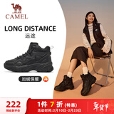 骆驼（CAMEL）高帮加绒休闲女鞋厚底耐磨运动鞋子 X24C09L7636 黑色 39