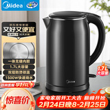 美的（Midea）电热水壶开水壶1.7L大容量0涂层烧水壶304不锈钢双层防烫无缝内胆快速烧水泡茶年货 MK-SH17M301C