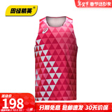 亚瑟士刘德助同款 田径精英Asics男子专业训练运动马拉松背心速干比赛服 2011C721-600/上装 5XL