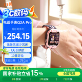 小寻【国家补贴15%】电话手表Q2AP儿童小学生手表GPS定位 可插卡10重定位 7天续航视频拍照无微信 粉色