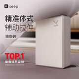 Keep云感瑜伽砖成人瑜伽家用儿童跳舞压腿辅助舞蹈砖 燕麦白一只装