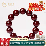 原木匠印度小叶紫檀木手串 佛珠念珠手串 金星高油性高密度老料玻璃底 高油根料顺纹 15mm*15颗