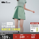 蕉下（beneunder）速干工装短裤裙DR23024女轻薄半身裙运动短裤木野绿S
