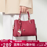 红蜻蜓（RED DRAGONFLY）包包女包真牛皮斜挎婚包手提包送女友妈妈38妇女神节生日礼物
