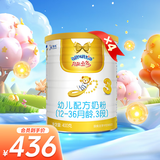澳优（Ausnutria）能立多幼儿配方奶粉（12-36月）3段 能立多3段400g*4罐【超值组合】