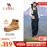骆驼（CAMEL）【王俊凯同款】马丁靴男新款百搭男士大黄靴户外徒步工装登山靴子 GF122W7790R 金黄 (绒里) 37