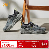 361°运动鞋男澎湃春夏季网纱透气复古老爹休闲鞋子男672326765-5