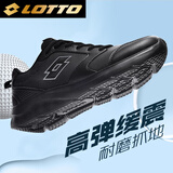 乐途（LOTTO）跑步鞋男秋季皮面软弹轻盈休闲健身运动鞋子男 1096P 黑色 40