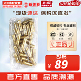 后（The history of Whoo）后天率丹套装还幼凝颜赋活高端女护肤品礼盒节日礼物多效修复润颜 天率丹乳小样5*30瓶