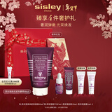 Sisley希思黎黑玫瑰焕采紧致面膜60ml保湿抗皱紧致护肤品套装新年礼物