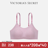 维多利亚的秘密 新年杨幂田曦薇同款 薄款内衣果冻条反重力无痕文胸PRO微聚拢MAX 85S0香芋粉-Logo蕾丝 11244757 L ：MAX三排扣（80C/80D/85A/85B