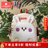 科巢幼儿园儿童书包男女孩入学宝宝新款恐龙轻便女童防走失背包 防丢绳【1-3岁布兰萌萌兔】