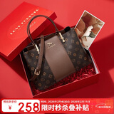 红蜻蜓（RED DRAGONFLY）包包女包单肩斜挎妈妈手提包送老婆女友情人节新年生日礼物礼盒
