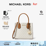 MICHAEL KORS迈克高仕 MK 经典款 Mercer 中号手提包 香草白/橡果棕 150 中号