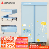 志高（CHIGO）【600L免装全折叠】干衣机家用烘干机烘衣机可定时衣服烘干机婴儿衣物暖风风干机衣柜式大容量R886
