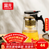 富光 耐热玻璃过滤茶壶茶具1000ML按压式飘逸杯大容量茶水分离家居馆
