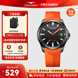 古尊（GOLGEN）手表男士橡胶学生表黑色运动电子石英表游泳夜光蛟龙系列礼物9131 黑盘橙带GN.9131M.BBO