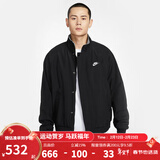 耐克（NIKE）外套男装 摇粒绒里料宽松立领夹克上衣春秋梭织休闲夹克 FZ0657-010 M
