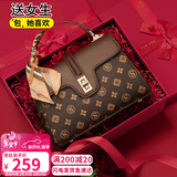 爱情海包包女包斜挎包单肩手提包小众轻奢品牌送生日情人节礼物女朋友