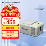 冰虎（Alpicool）压缩机制冷C9P车家两用冷冻冷藏宿舍办公室户外速冻迷你小冰箱
