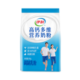 伊利高钙多维营养奶粉 成人奶粉 全家奶粉 营养品 早餐 高蛋白质 300g