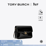 Tory Burch 汤丽柏琦 ROBINSON 斜挎肩背包豆腐包TB 143122 黑色 001 OS