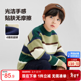左西男童毛衣加厚针织衫儿童冬装2025新款男孩大童毛线衣 绿色 110
