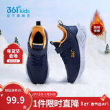 361°儿童运动鞋25冬男女童3-14岁皮面加绒保暖缓震棉鞋 蓝37
