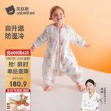 贝肽斯婴儿睡袋暖姜恒温儿童分腿睡袋婴幼儿防踢被睡衣四季双层 甜梦M