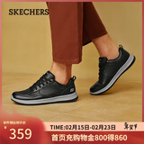 斯凯奇（Skechers）新年礼物男士皮鞋冬季商务男鞋高档休闲鞋软底通勤板鞋210835