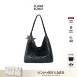 ECODAY包包女原创设计经典编织包大容量托特包通勤包轻奢单肩包生日礼物
