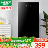 康宝（Canbo）消毒柜家用立式小型二星中温高温消毒烘干厨房柜碗筷收纳柜双门消毒碗柜【政府补贴】XDZ70-6B