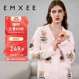 嫚熙（EMXEE）唐艺昕同款孕妇睡衣秋冬产后加厚月子服半边绒哺乳孕期家居服